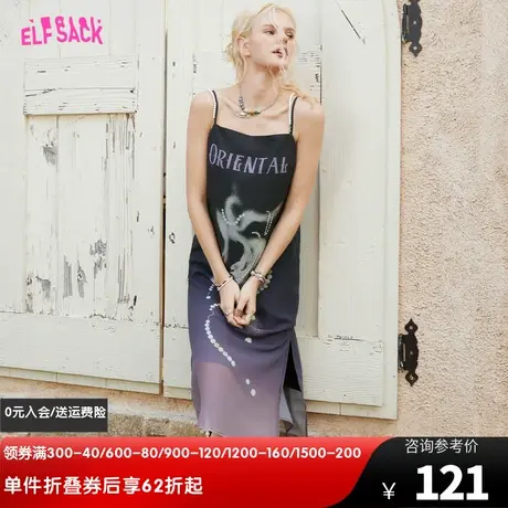 妖精的口袋国风吊带连衣裙女2023夏新款宽松休闲设计感雪纺新中式图片