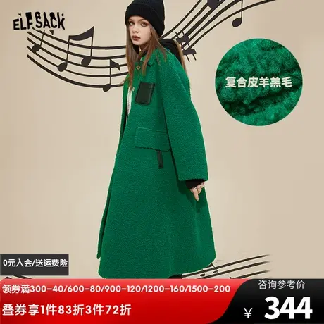 妖精的口袋绿色双面呢大衣女2022秋冬季新款呢子气质小众长款外套图片