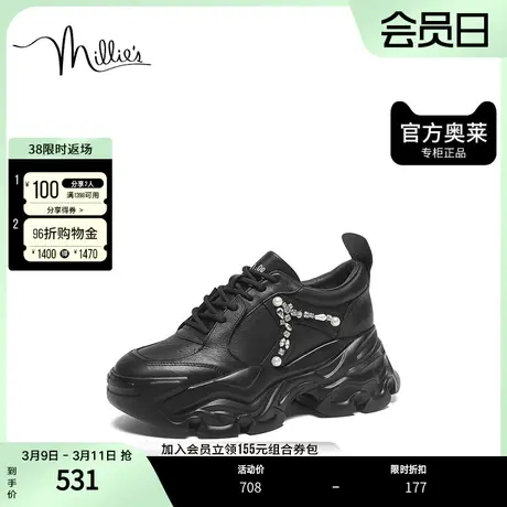 millie's妙丽2023春商场同款牛皮时尚休闲厚底女士老爹鞋90038AM3图片