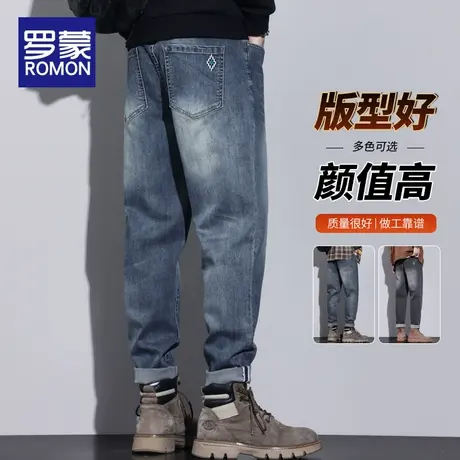 罗蒙秋冬季牛仔裤男士潮牌宽松直筒九分裤工装锥形休闲长裤子男款商品大图
