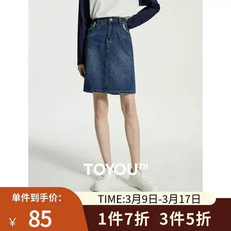TOYOUTH初语复古高腰牛仔短裙女2023秋季新款拼接毛边包臀半身裙图片