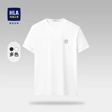 HLA/海澜之家弹力短袖T恤2023春夏新款透气圆领丝光修身短t男图片