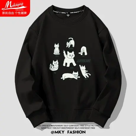 黑色高级感小猫秋季薄款圆领卫衣男小众设计感青少年简约bf风上衣商品大图