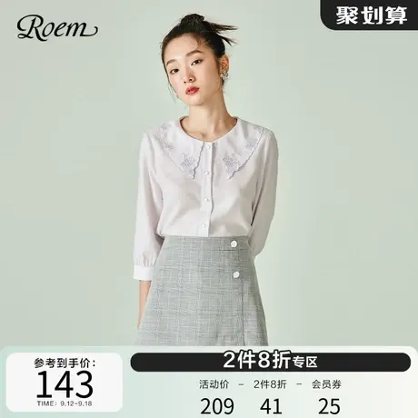 Roem商场同款衬衫夏季新款甜美长袖衬衫女士镂空翻领气质上衣商品大图