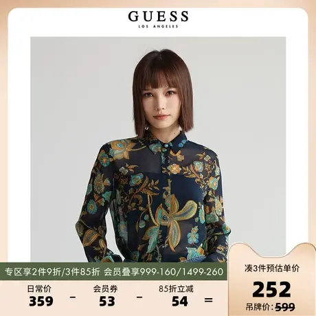 GUESS女士复古印花潮流长袖衬衫-W2BH47WDWT2商品大图