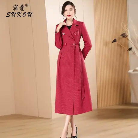 玫红色中长款风衣女2023年新款秋季大衣气质显瘦高端时尚过膝外套图片