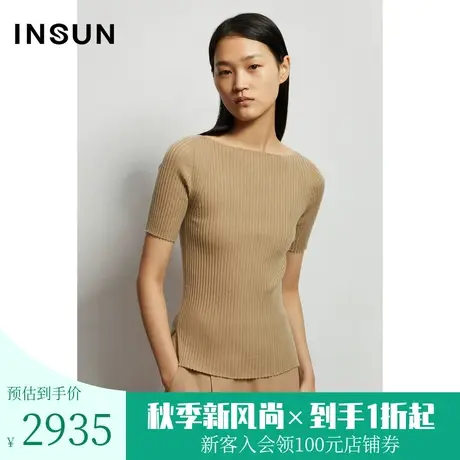 恩裳商场同款春款羊毛衫流行浅中色调舒适都市摩登气质针织衫图片