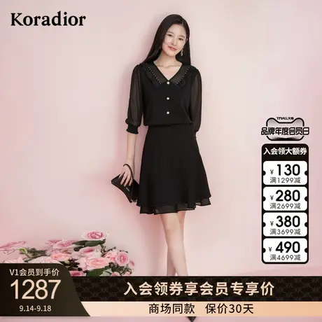 珂莱蒂尔女装黑色a字裙裙子通勤百搭半身裙女半裙2023年新款图片
