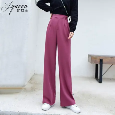 高腰阔腿裤女秋季宽松显瘦垂坠感网红炸街休闲西装直筒拖地长裤子商品大图