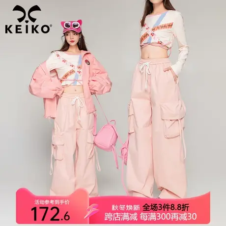 KEIKO 美式粉色工装裤2023秋季辣妹高腰纯棉休闲阔腿裤直筒运动裤商品大图