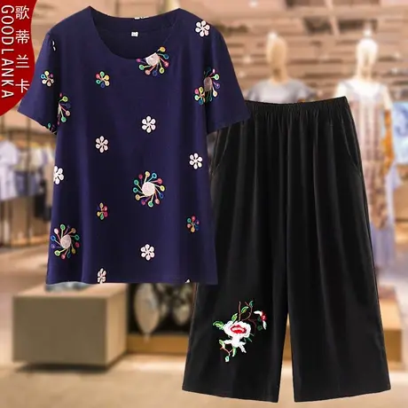 中老年胖妈妈夏装短袖套装母亲节礼物洋气时尚大码八分裤子两件套商品大图