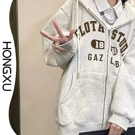 红续2023新款学院风拉链款卫衣外套oversize显瘦百搭学生上衣开衫图片