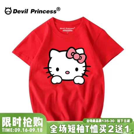 韩国ulzzang可爱卡通kt猫短袖t恤女宽松韩版学生BF风闺蜜装半袖夏商品大图