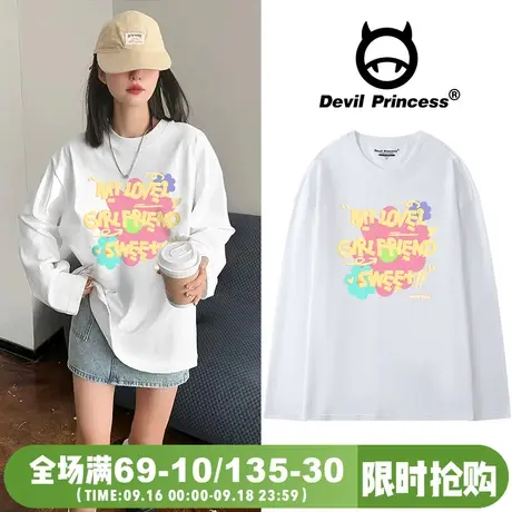 韩系chic小众设计感印花白色t恤女2023新款ins简约打底衫纯棉上衣商品大图