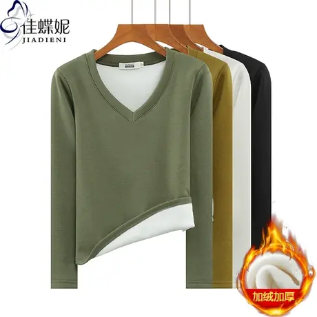 秋冬新款韩版纯色V领加绒加厚修身发热长袖体恤上衣内搭女打底衫图片