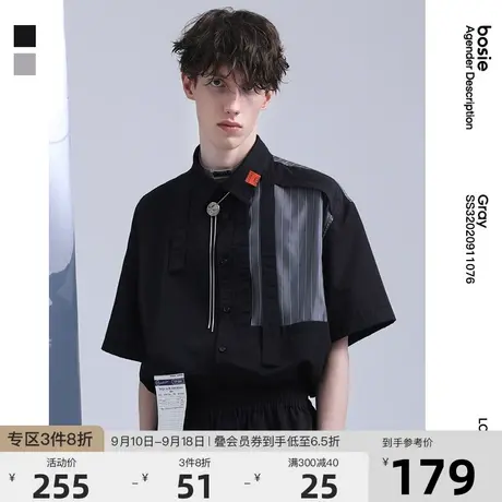 bosie2023夏季新款短袖衬衫男情侣个性潮牌设计感拼接休闲衬衣潮商品大图