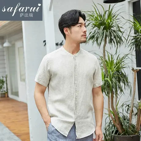 亚麻衬衫男短袖宽松大码男士棉麻立领休闲半袖薄款衬衣夏季男装图片