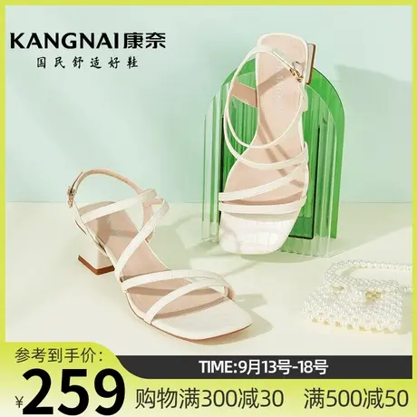 康奈女鞋2023年夏季新款时尚都市办公室OL鞋子女单鞋休闲百搭凉鞋商品大图