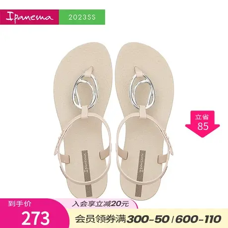 Ipanema依帕 巴西进口凉鞋女2023年新款夏季平底夹趾罗马凉拖外穿图片
