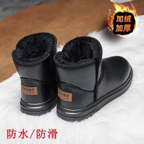 冬季雨鞋男加绒加厚洗车水鞋钓鱼厨房短筒防水防滑鞋保暖棉雨靴男商品大图