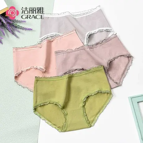 洁丽雅内裤女纯棉夏季薄款蕾丝性感中腰全棉女生大码三角短裤商品大图