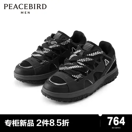 【商场同款】太平鸟男装 低帮黑白休闲鞋男士潮流韩版鞋B2ZDE1386商品大图