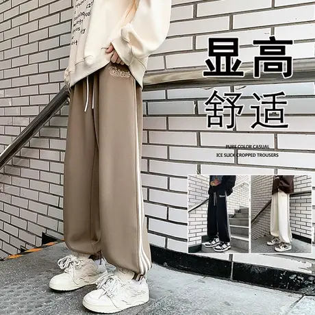 刺绣卫裤男春秋美式潮牌篮球运动裤束脚国潮复古oversize休闲裤子图片