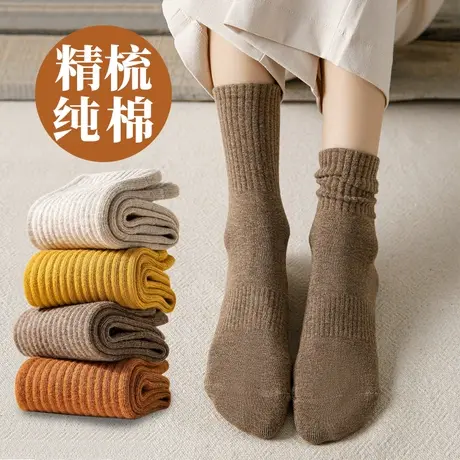 中长筒袜子女ins潮外穿春秋冬季搭配鲨鱼裤芭比裤的高桶堆堆棉袜图片