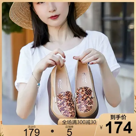 2025春新款原创手工休闲头层牛皮单鞋女厚底坡高跟圆头松糕鞋皮鞋商品大图