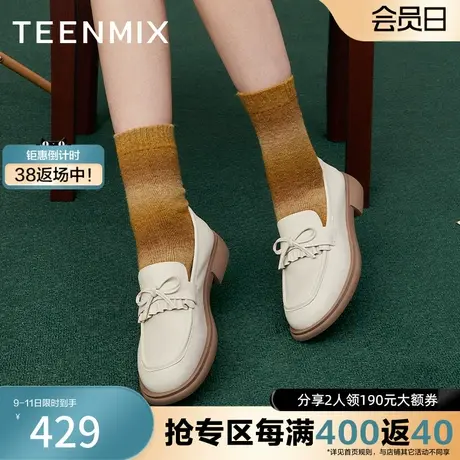 天美意英伦乐福鞋复古单鞋女一脚蹬小皮鞋2024春新款CMM04AA4奥莱图片