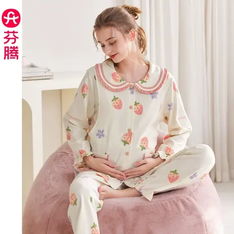 芬腾纯棉月子服睡衣女春秋长袖孕妇装产后哺乳全棉大码家居服套装商品大图