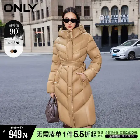 ONLY冬季连帽防风收腰显瘦保暖中长款羽绒服女|123412013图片