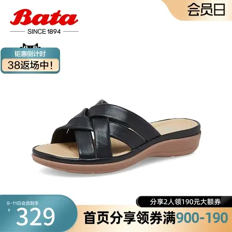 Bata外穿拖鞋女2023夏季商场新款羊皮百搭厚底舒适凉拖鞋AHT04BT3图片