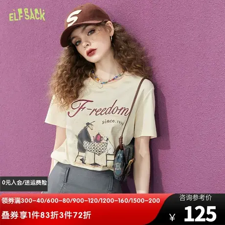 妖精的口袋印花短袖t恤女2024早春新款宽松打底衫小个子显瘦上衣商品大图