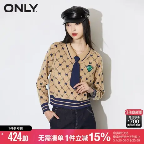 ONLY春秋复古学院风刺绣贴布可拆卸领带满印毛衣针织衫女图片