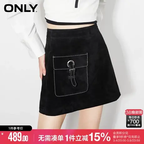 ONLY2022秋季新款时尚口袋装饰明线设计短款半身裙女|12239M009图片