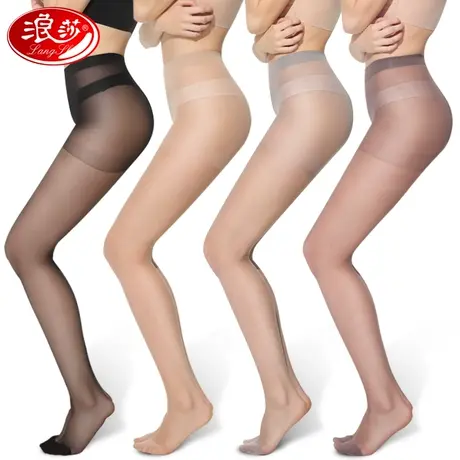 浪莎丝袜女薄款夏季连裤袜加档胖mm大码200斤防勾丝肉色光腿袜子图片
