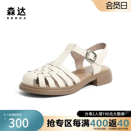 森达奥莱复古罗马鞋女夏新时尚舒适粗跟休闲凉鞋ZT144BL3图片