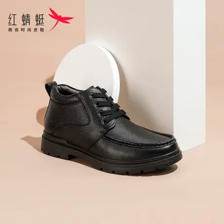 红蜻蜓男士皮鞋真皮软皮休闲鞋英伦百搭冬季保暖商务正装男鞋加绒商品大图