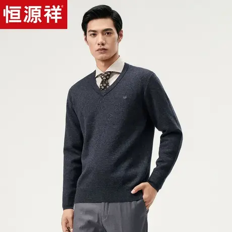 恒源祥羊毛衫男秋冬厚款纯羊毛v领纯色保暖毛衣中年鸡心领针织衫商品大图