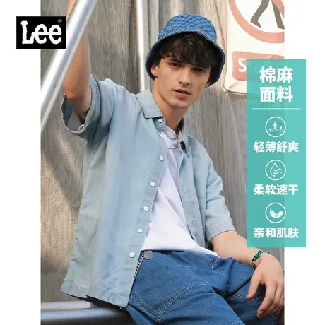 Lee商场同款22春夏新品舒适浅蓝男短袖牛仔衬衫LMT001609100-490图片