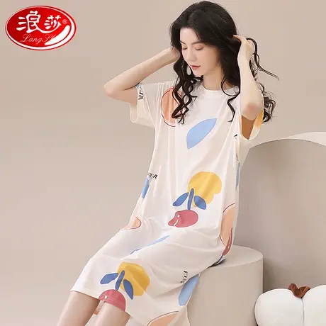 浪莎睡裙夏季女2023新款中长夏天通莫代尔睡衣薄可爱家居服套装ZH图片