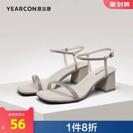 意尔康女鞋官方旗舰店凉鞋女夏季气质时尚方头一字带断码图片