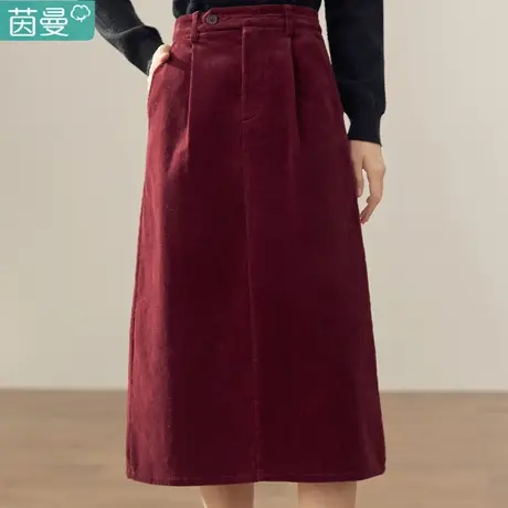 茵曼旗舰店2023冬装新款复古灯芯绒百搭半身裙节日氛围A字裙女商品大图