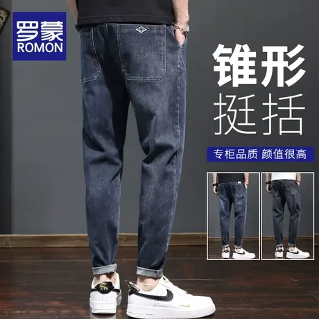 罗蒙牛仔裤男士直筒宽松休闲九分裤夏季薄款透气弹力耐磨裤子春秋商品大图