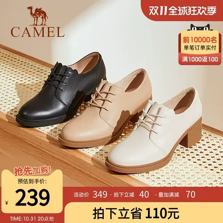 骆驼女鞋2023新款春秋季英伦风小皮鞋女真皮经典平底气质粗跟单鞋图片