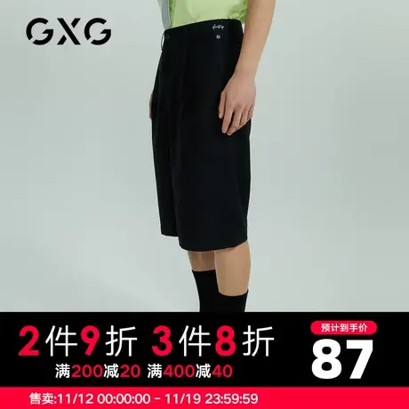 GXG男装 夏季简约时尚休闲青年经典青年短裤男潮10C122009C图片