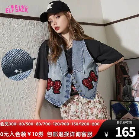 妖精的口袋蝴蝶结可拆卸牛仔马夹女2023夏季新款外搭叠穿设计感潮图片