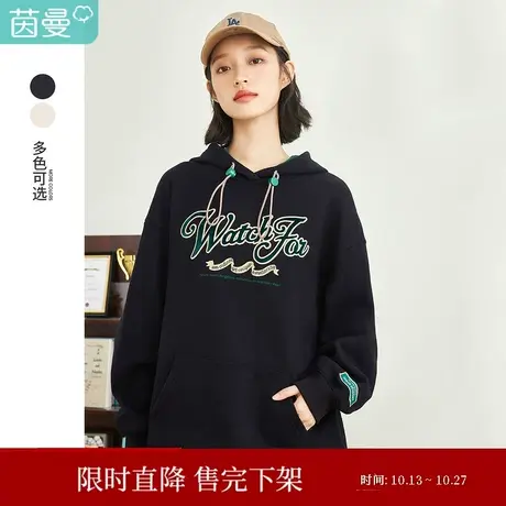 茵曼印花女2023冬季新款套头抽绳连帽休闲宽松舒适运动风长袖卫衣图片