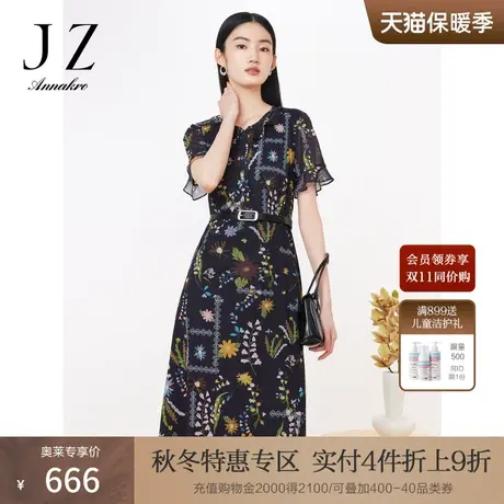 玖姿安娜蔻花卉印花短袖连衣裙女2023度假风雪纺荷叶边裙子图片